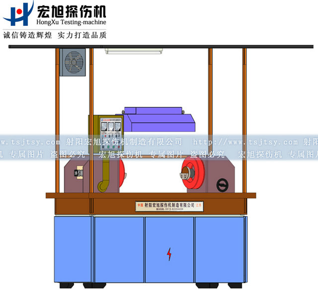 通用型磁粉探傷機